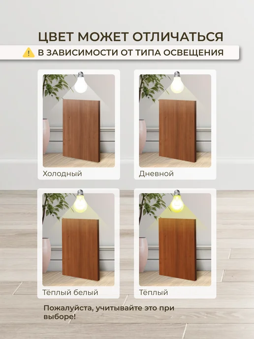 STAR МЕБЕЛЬ Компьютерный стол письменный, коричневый, фото 7