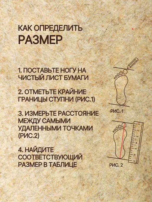 NIKA FELT Тапочки домашние войлочные "Комбинированные", серый, фото 7