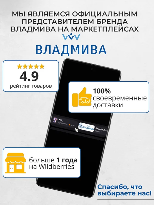 ВладМиВа Фреза почка для маникюра острая 2,5 мм, 5 шт, фото 6