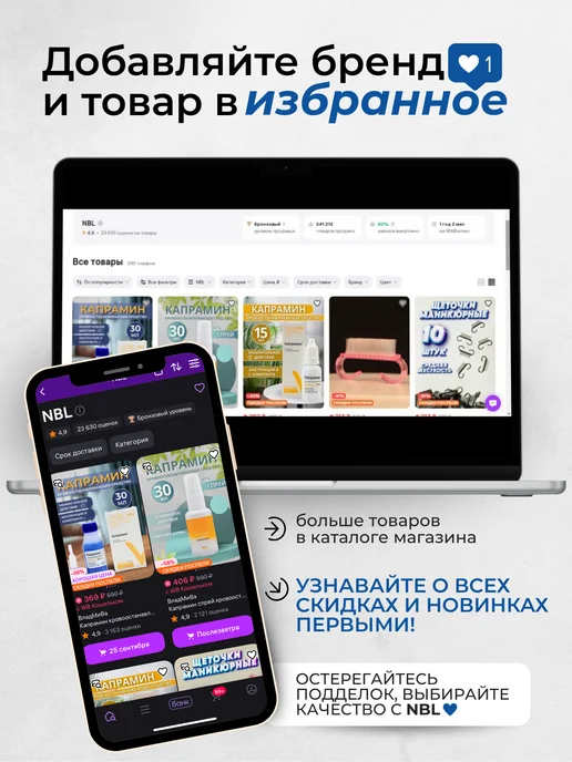 ВладМиВа Фреза почка для маникюра острая 2,5 мм, 5 шт, фото 8