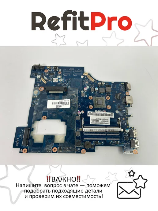 Материнская плата для ноутбука Lenovo G575 AWGD UMA-E300 1 3, вариант