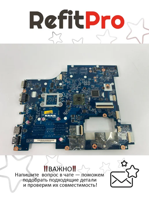 Материнская плата для ноутбука Lenovo G575 AWGD UMA-E300 1 3, вариант, фото 2