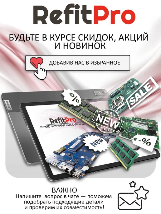 Материнская плата для ноутбука Lenovo G575 AWGD UMA-E300 1 3, вариант, фото 5