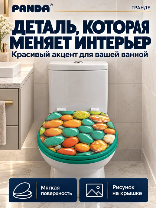 PANDA Сиденье для унитаза мягкое Grande Блестящие камни, зеленый, фото 3