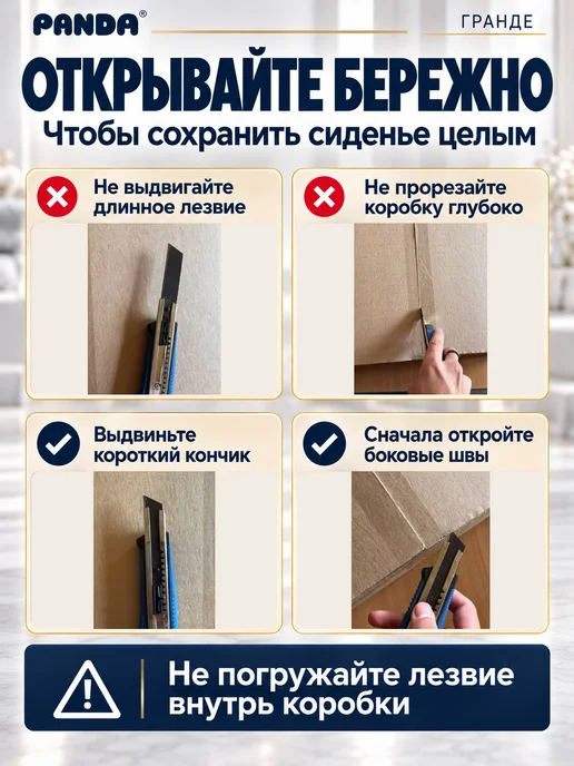PANDA Сиденье для унитаза мягкое Grande Блестящие камни, зеленый, фото 7