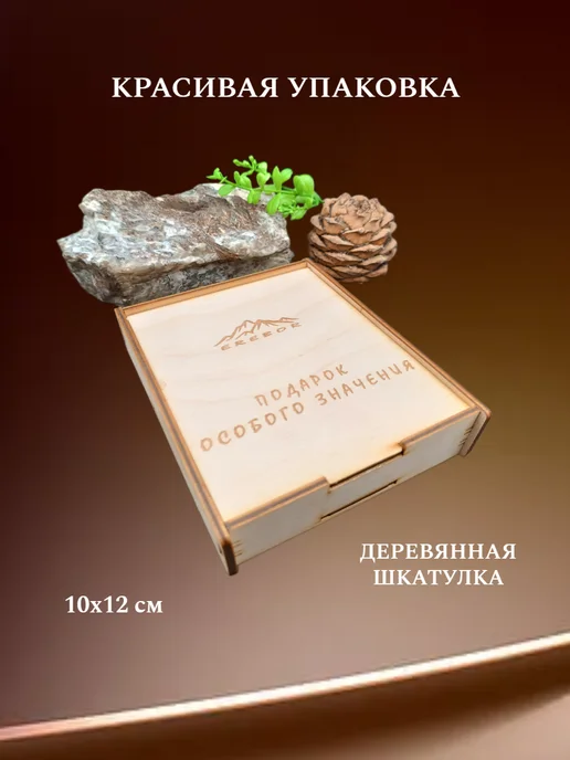 Подарок особого значения Браслет с гравировкой мужу папе сыну, черный, 3 шт, фото 6