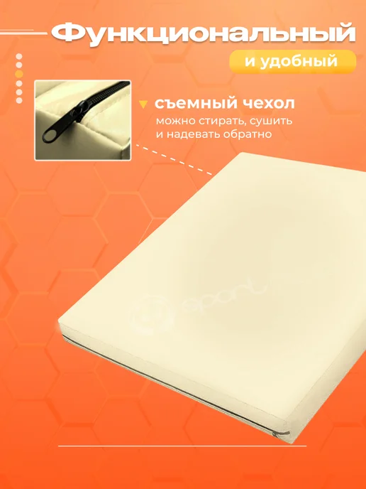 SportPanda Мат гимнастический 100х100х10см, винилис поролон 18 кг м3, 100x100x10 см, фото 2