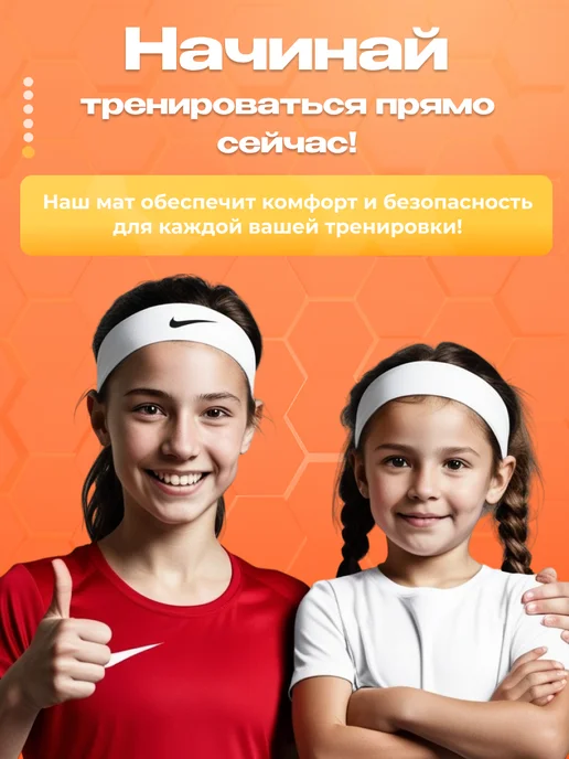 SportPanda Мат гимнастический 100х100х10см, винилис поролон 18 кг м3, 100x100x10 см, фото 6