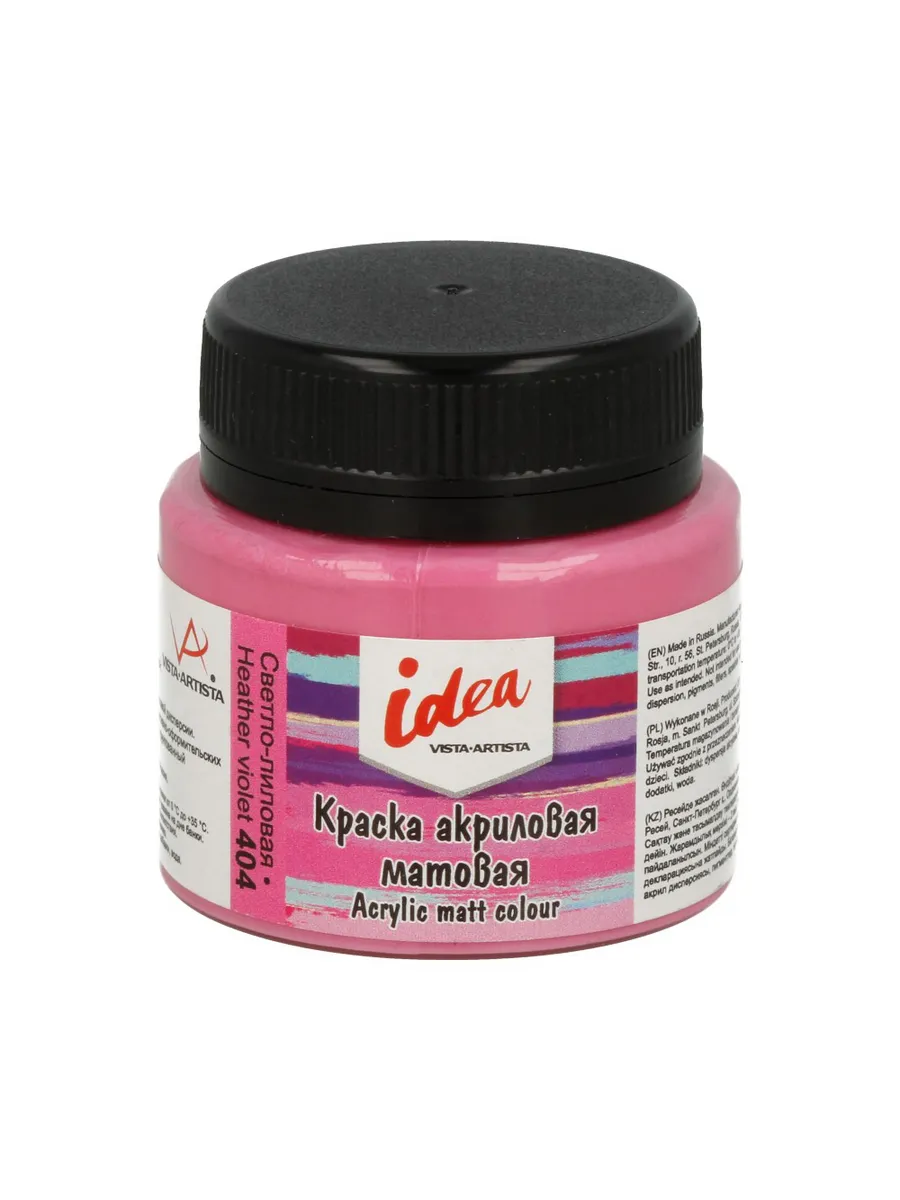 idea краска акриловая для декора, матовая, 50 мл, IMA-50