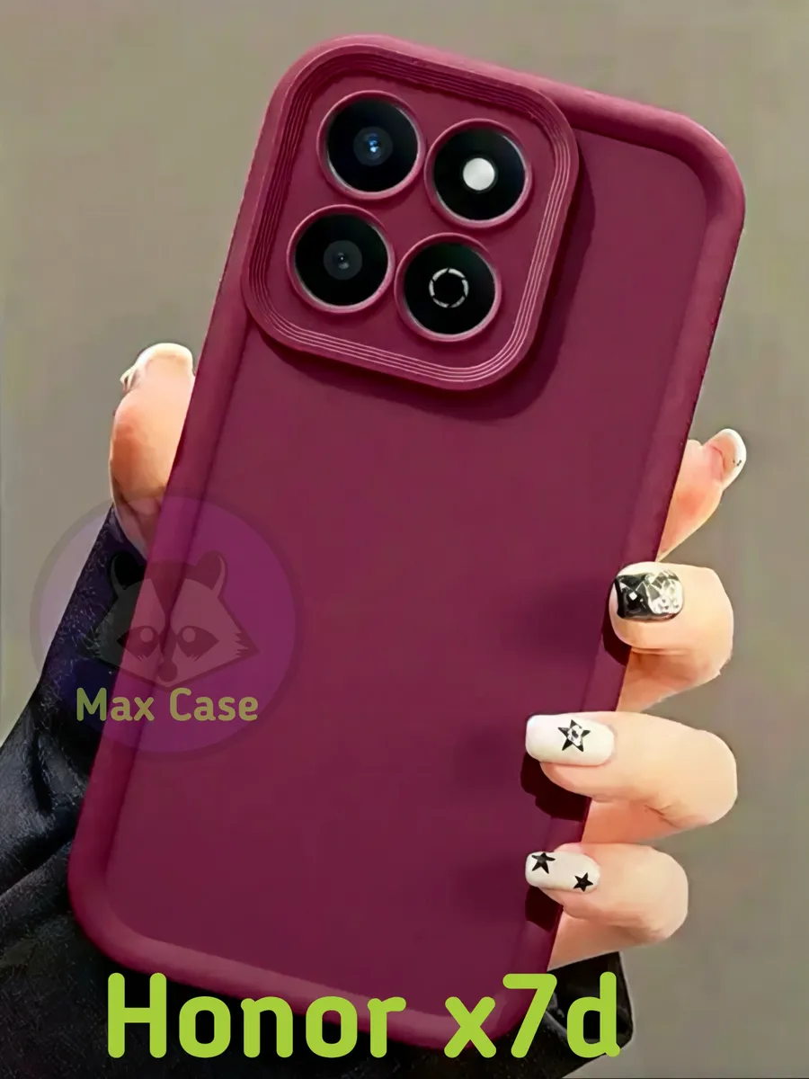 Ударопрочный чехол с бортами на Honor x7d, Honor 400 Smart