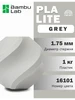 Филамент для 3D принтера Bambu Lab PLA Lite с RFID серый BambuLab 721303803 купить за 1 434 ₽ в интернет‑магазине Wildberries