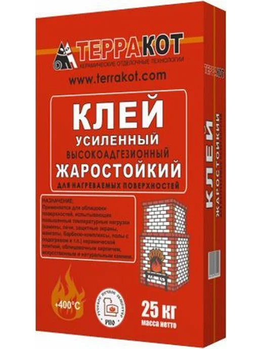 Терракот клей огнеупорный для нагреваемых поверхностей, вариант