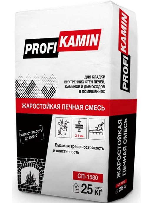 ПРОФИКАМИН СП-1580 смесь печная кладочная (25кг), 25 кг