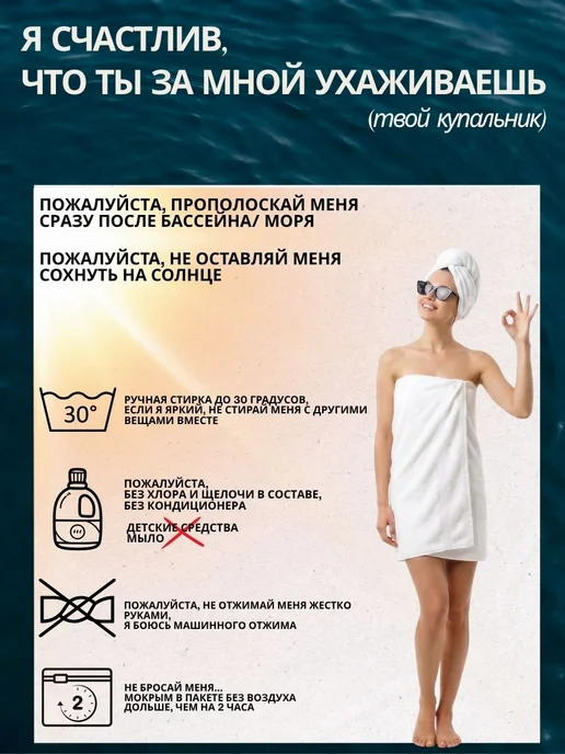 Zella Купальник слитный больших размеров утягивающий, черный, фото 8