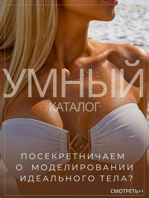 Zella Плавки купальные с высокой посадкой больших размеров, черный, фото 5