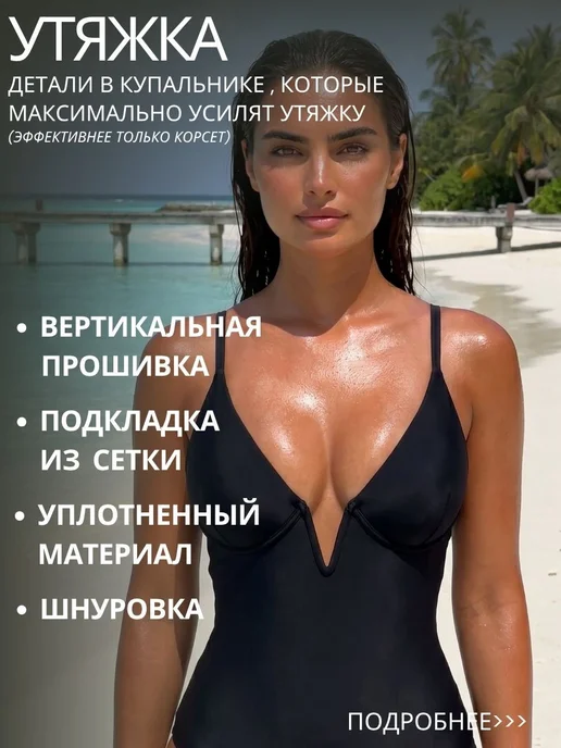 Zella Плавки купальные с высокой посадкой больших размеров, черный, фото 7