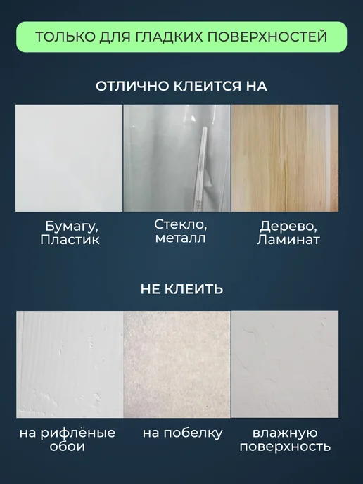 Клеевые точки для шаров на ленте, белый, 200 шт, фото 8