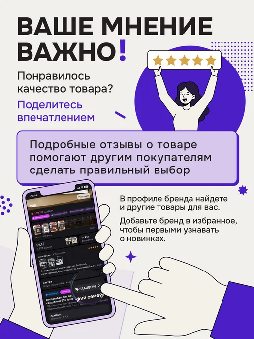 Дебют Стол-парта ученическая 2-местная нерегулируемая, черный, фото 5