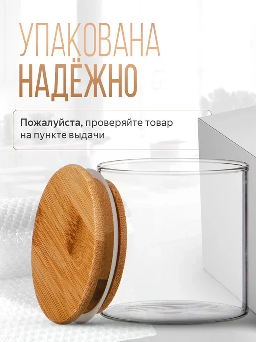 VOSC Сахарница с крышкой, белый, фото 5