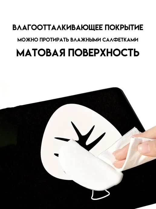 Трёхцветные карточки для новорожденных, 20 шт, фото 3