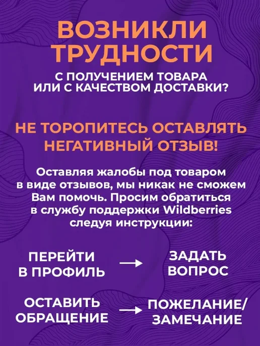 Брелочечная Брелок акриловый с пингвинами (птицы) на ключи, вариант, фото 3