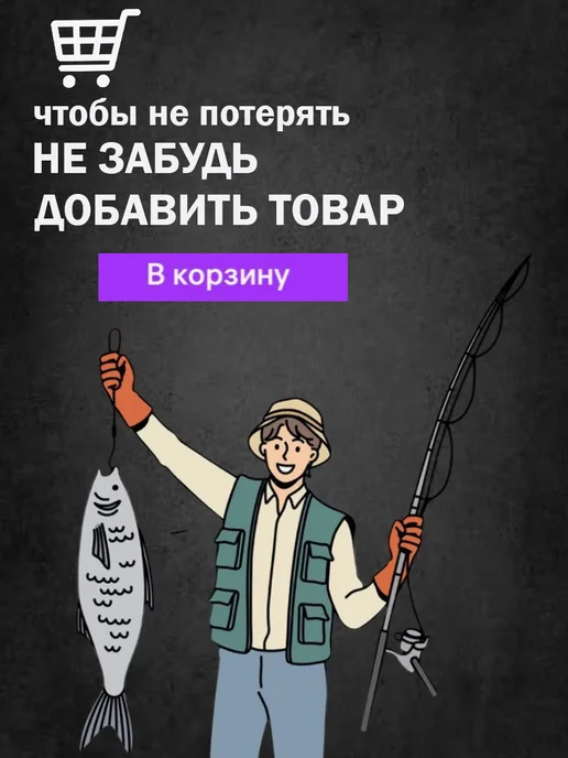 Time Go Катушка инерционная с направляющей (диаметр 50мм), серый, фото 5