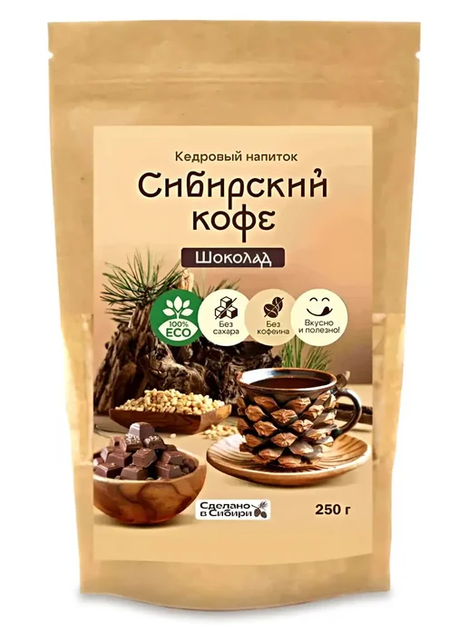 Мед и Конфитюр Напиток кедровый Сибирский кофе шоколадный 250 гр. 2 шт, 250 г, 2 шт, фото 4