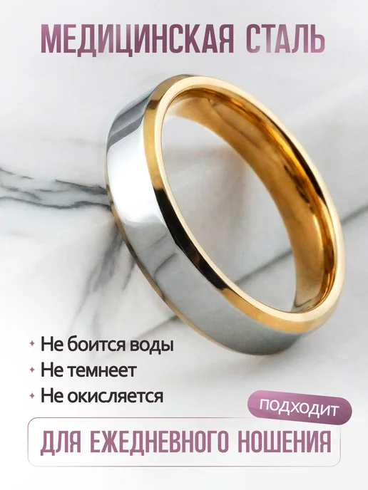 Unum Кольцо обручальное, серый, фото 2