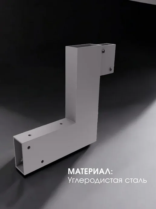 Стамет Промежуточный элемент для модульной лестницы "Элегант", черный, фото 2