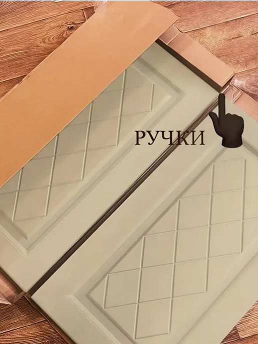Велес-Поволжье Кухонный гарнитур мдф под мойку 60см без столешницы, белый, фото 5