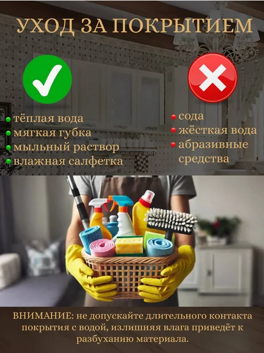 Велес-Поволжье Кухонный гарнитур модуль мдф 40см без столешницы напольный, белый, фото 4