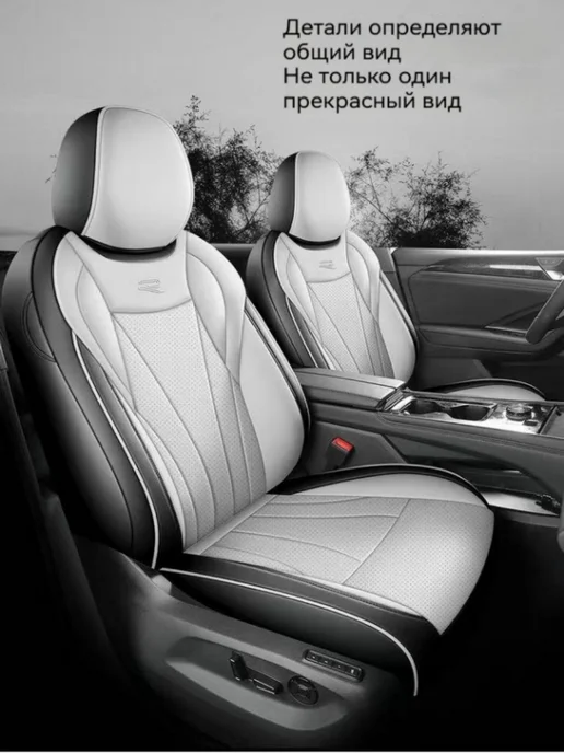 Volkswagen Tiguan L Pro Чехлы на автомобильные сиденья, синий, фото 3