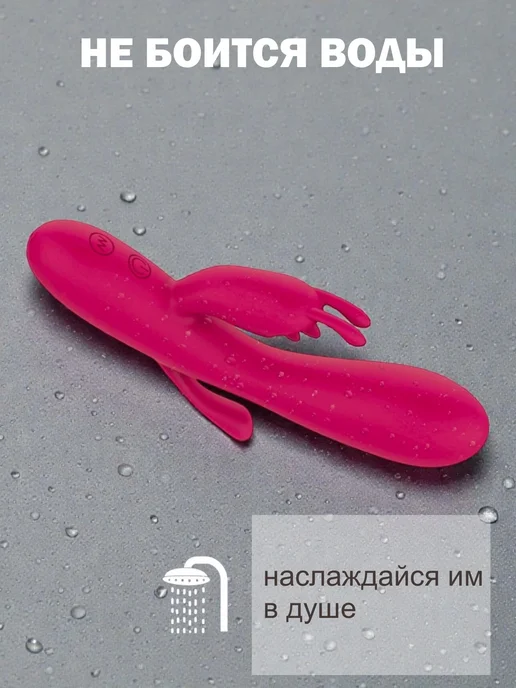 Нет бренда Вибратор кролик - страстный любовник, красный, красный, фото 7