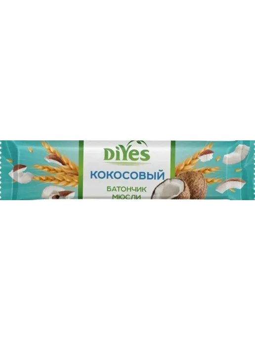 DiYes Батончик мюсли Кокосовый, 25г, (10 шт в упаковке), 25 г, 10 шт, фото 3