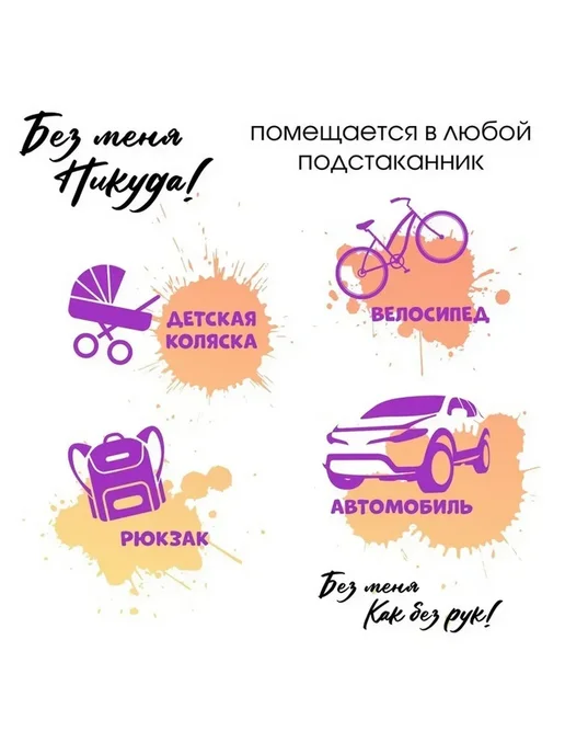 Мастер К Стильная термокружка для горячих напитков, голубой, фото 6