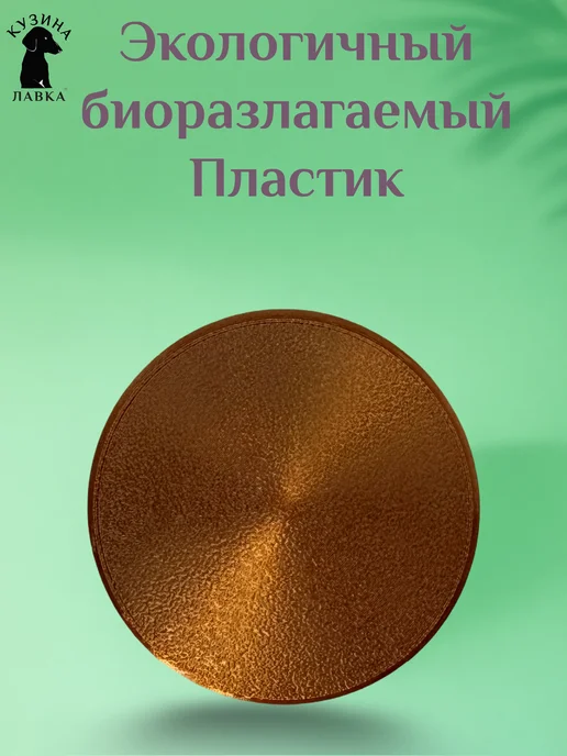 Кузина Лавка Органайзер для бисера Мини, желтый, фото 3