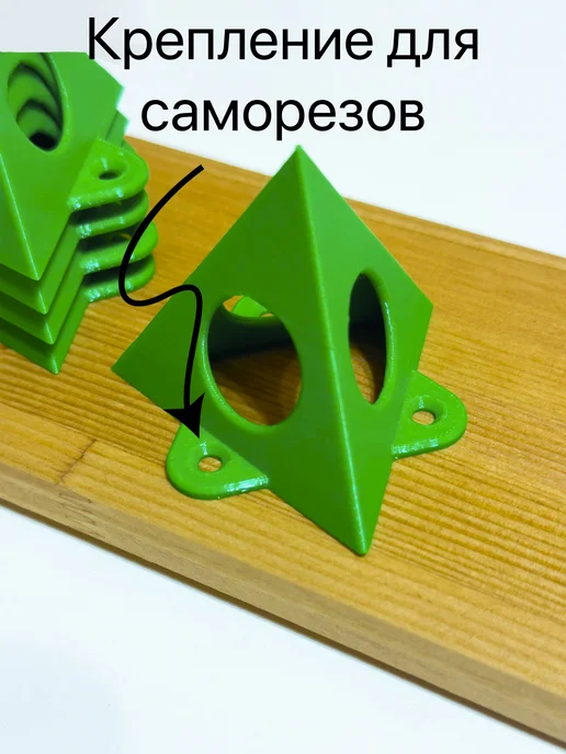Нет бренда Малярные подставки для покраски,подпорки для сушки, зеленый, фото 2
