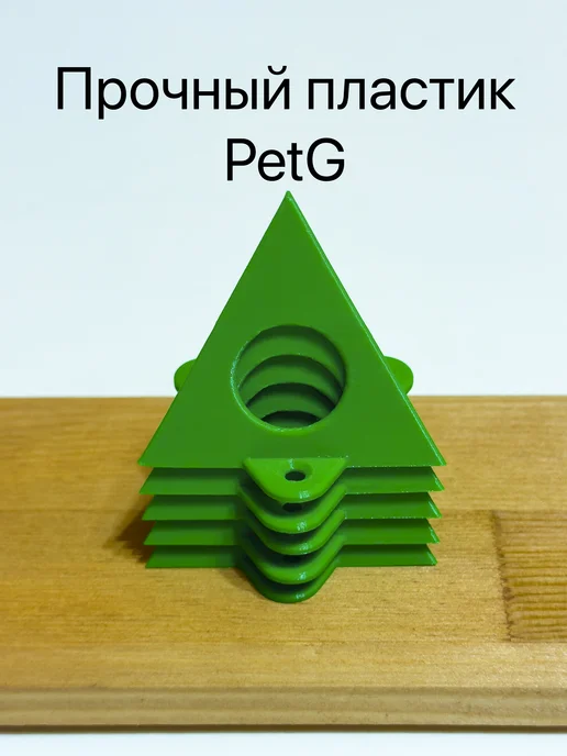 Нет бренда Малярные подставки для покраски,подпорки для сушки, зеленый, фото 4
