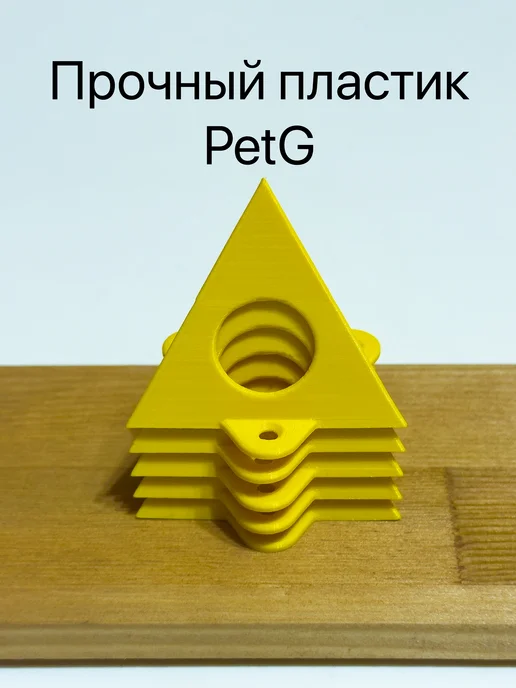 Нет бренда Малярные подставки для покраски,подпорки для сушки, желтый, фото 4