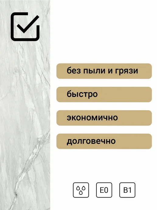LUCKY WALL Стеновые панели под камень влагостойкие, для стен и потолка, серый, фото 5
