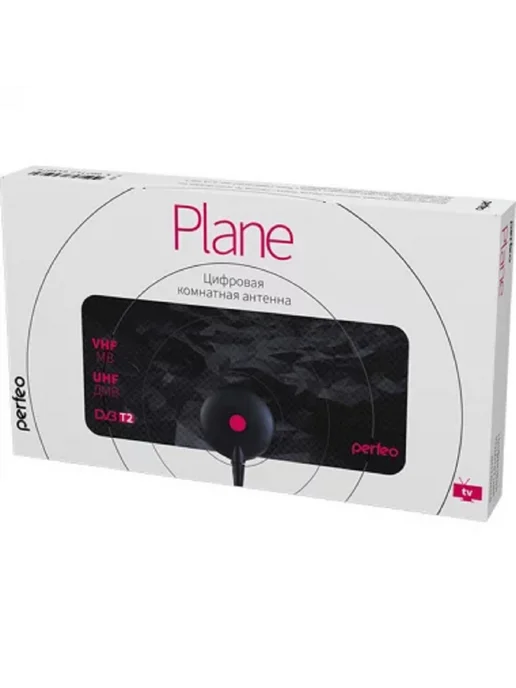 PERFEO ТВ антенна WISPY Пассивная DVB-T DVB-T2, PLANE, фото 2