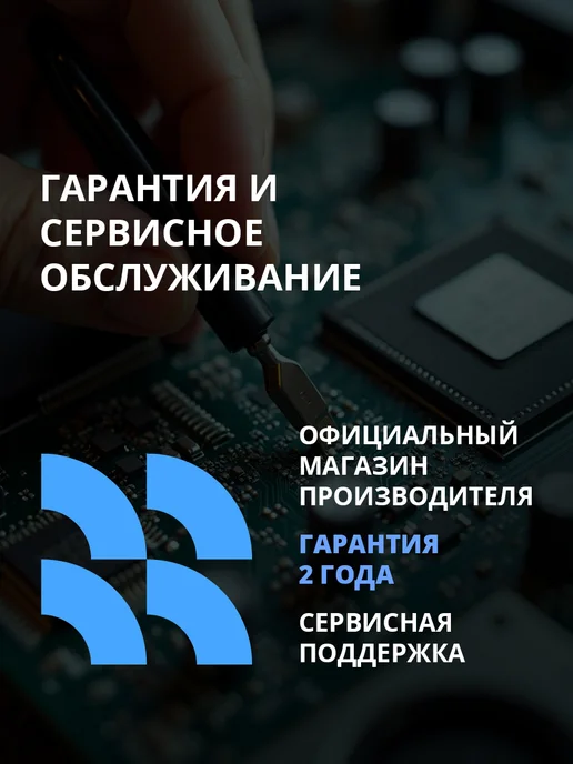 CBR Ноутбук 15.6" LP-15110 FHD IPSi3-1220P 8Гб DDR4 256Гб W11Pro, 8 ГБ, 256 ГБ, фото 8