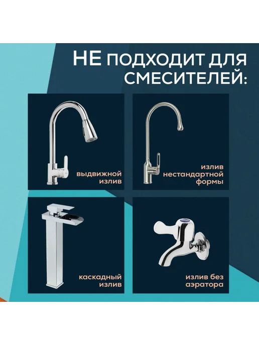 ZEIN Аэратор газонный с наружной резьбой, d 24 мм, хром, 40 шт, 40 шт, фото 3