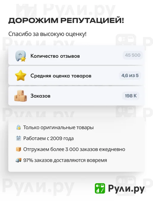 OSSCA КРЫШКА РАСПРЕДЕЛИТЕЛЯ ЗАЖИГАНИЯ DAEWOO CIELOCIELO седанESPER, вариант, фото 2