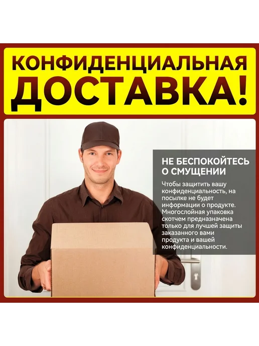Секс перчатка для мастурбации и стимуляции эрогенных зон 18+, черный, фото 8