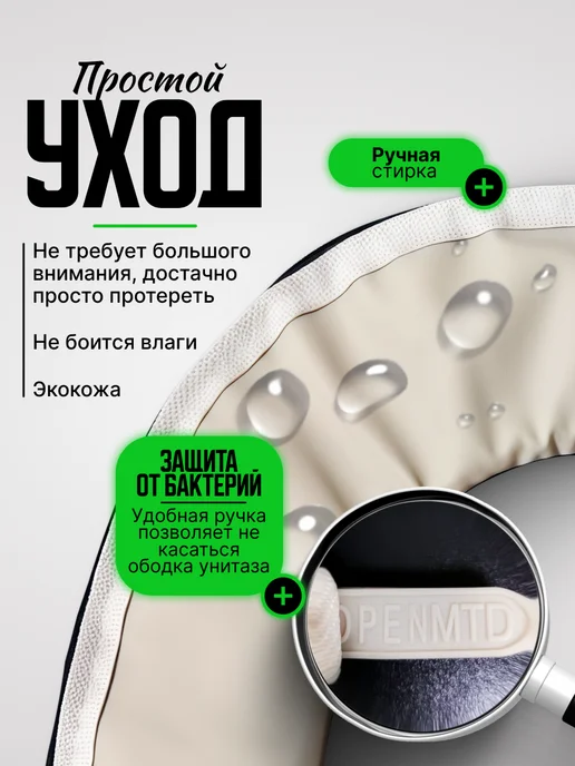 Чехол покрытие для унитаза светящийся в темноте, синий, фото 3