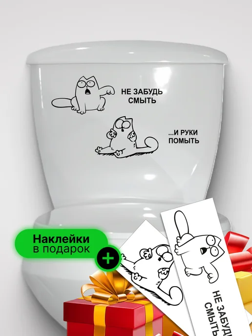 Чехол покрытие для унитаза светящийся в темноте, синий, фото 6