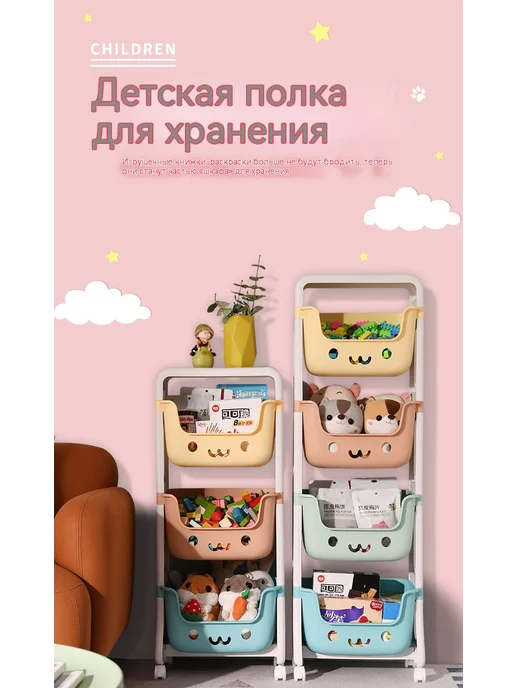 Стойка 2 слоя, 2 слоя, фото 7