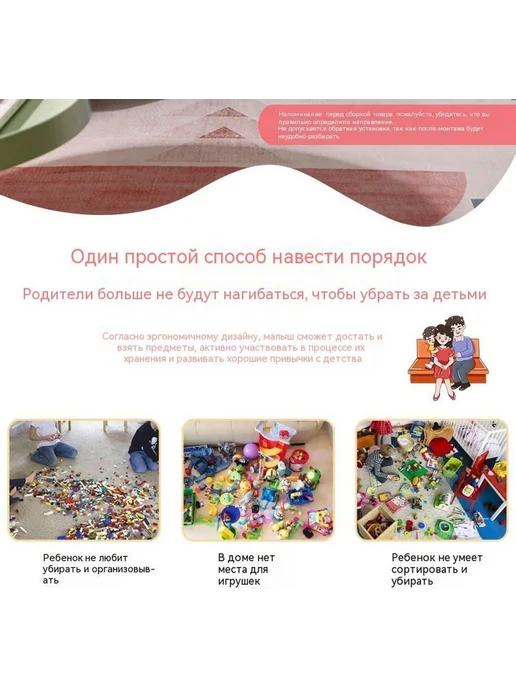 Стойка 2 слоя, 2 слоя, фото 8