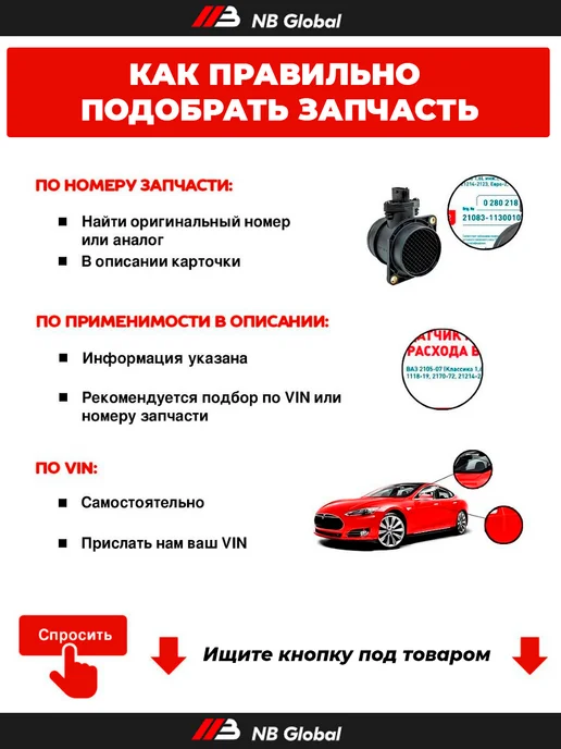 AIRLINE Пакеты для колес R12-22" 115х115см 4шт, 4 шт, фото 2